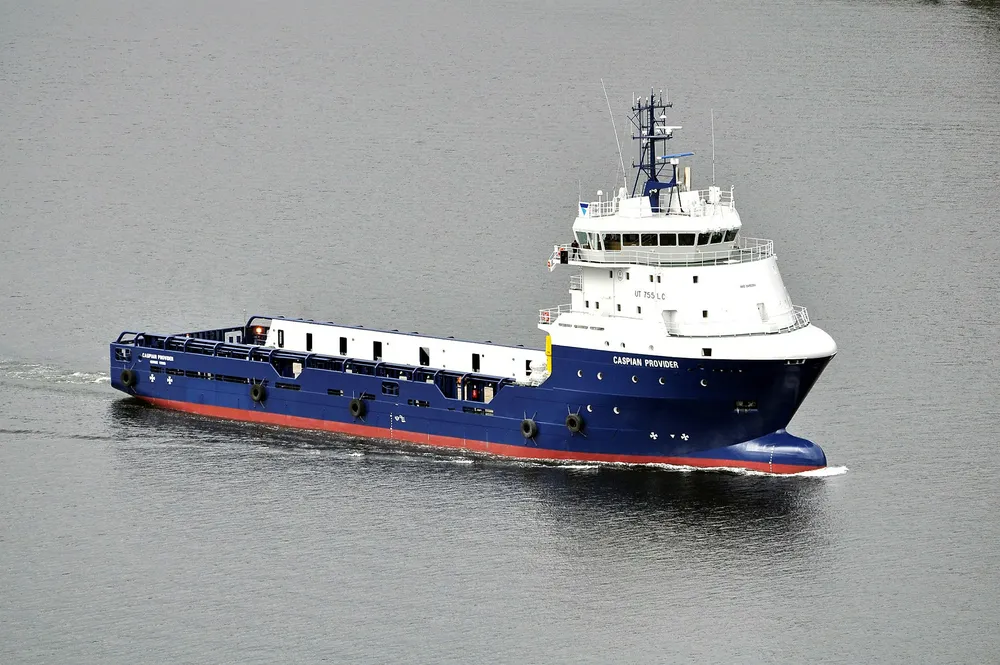 Topaz vessel: Caspian Provider