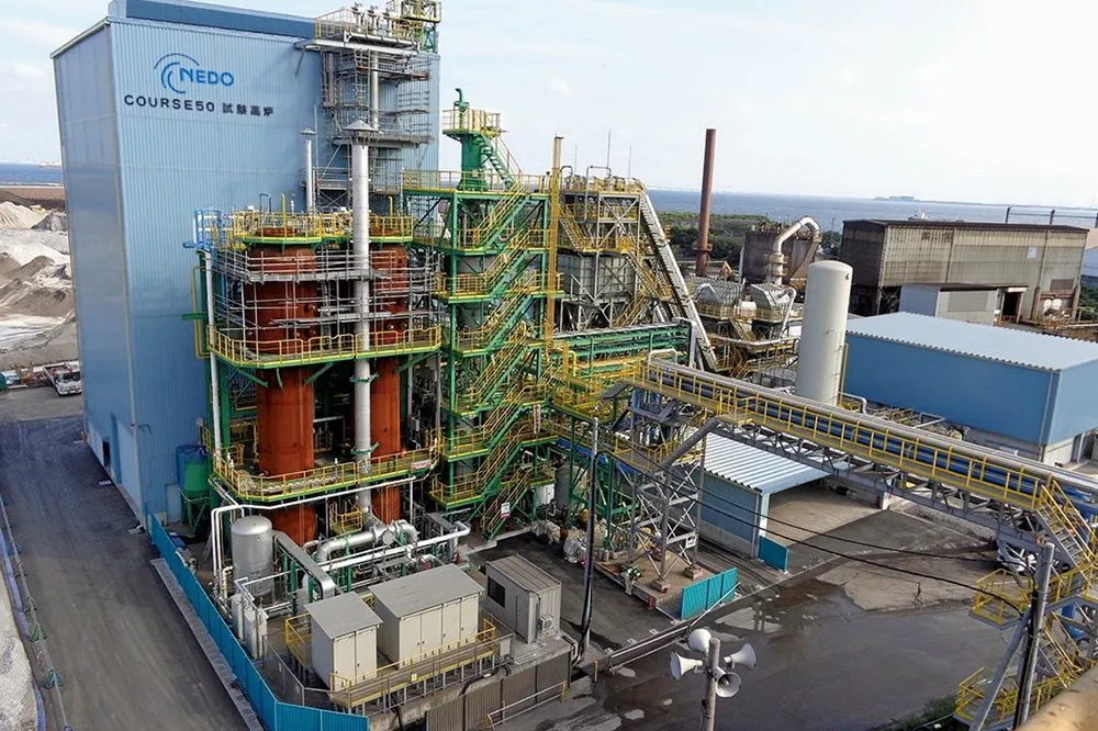 The small-scale test blast furnace at the East Nippon Works in Kimitsu.