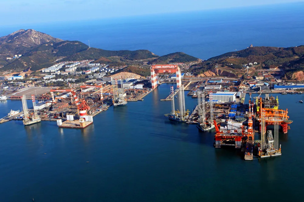 Work secured: CIMC Raffles yard in Yantai city of eastern China's Shandong province.