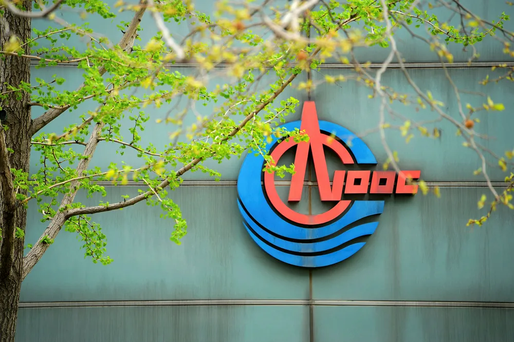 Wenchang: China National Offshore Oil Corporation's headquarters in Beijing