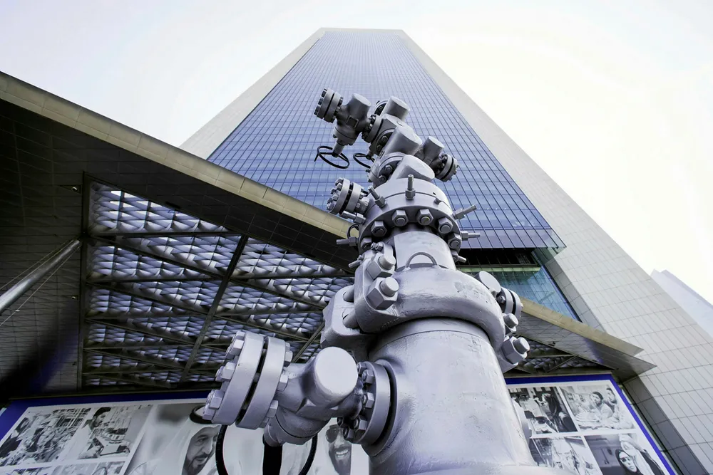 Control tower: the Adnoc headquarters in Abu Dhabi