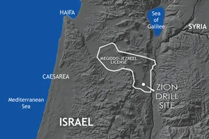 Zion to drill in northern Israel