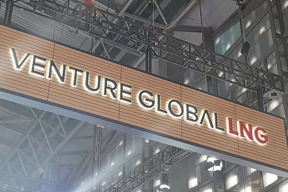 Online: Venture Global's LNG export facility at Calcasieu Pass, Louisiana, is loading its first cargo