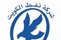 Kuwait Oil Company: Kuwait's state player awards pipeline work to Petrofac