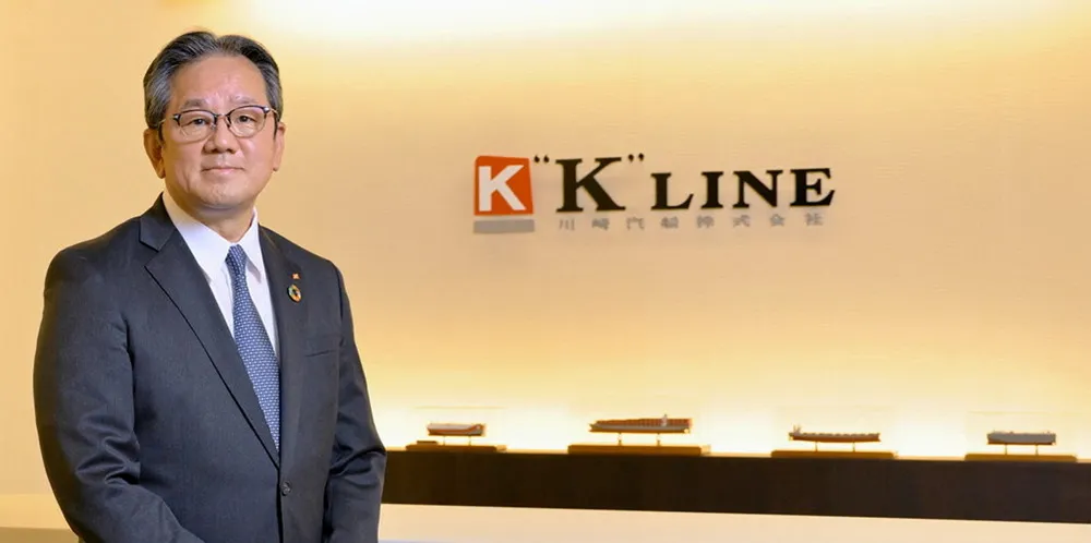 K Line president and chief executive Yukikazu Myochin.
