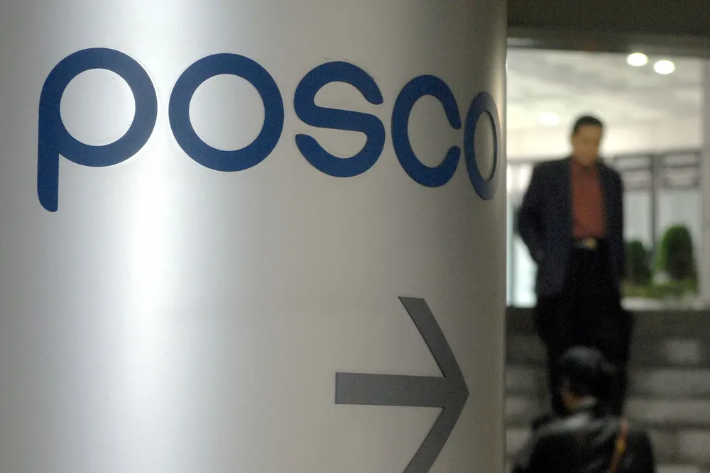 Home base: Posco's headquarters in Seoul, South Korea