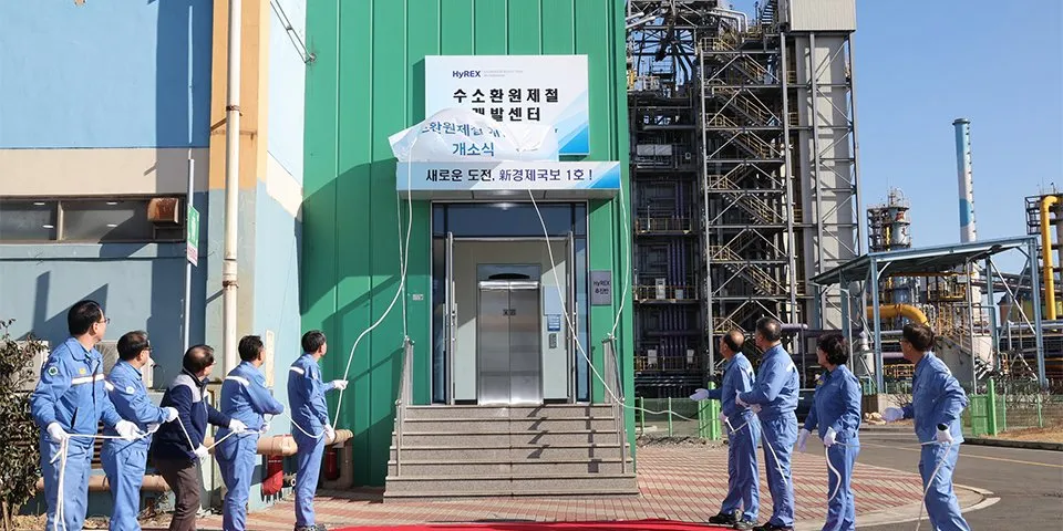 Uncovering the Truth: Navigating the Clean Hydrogen Landscape