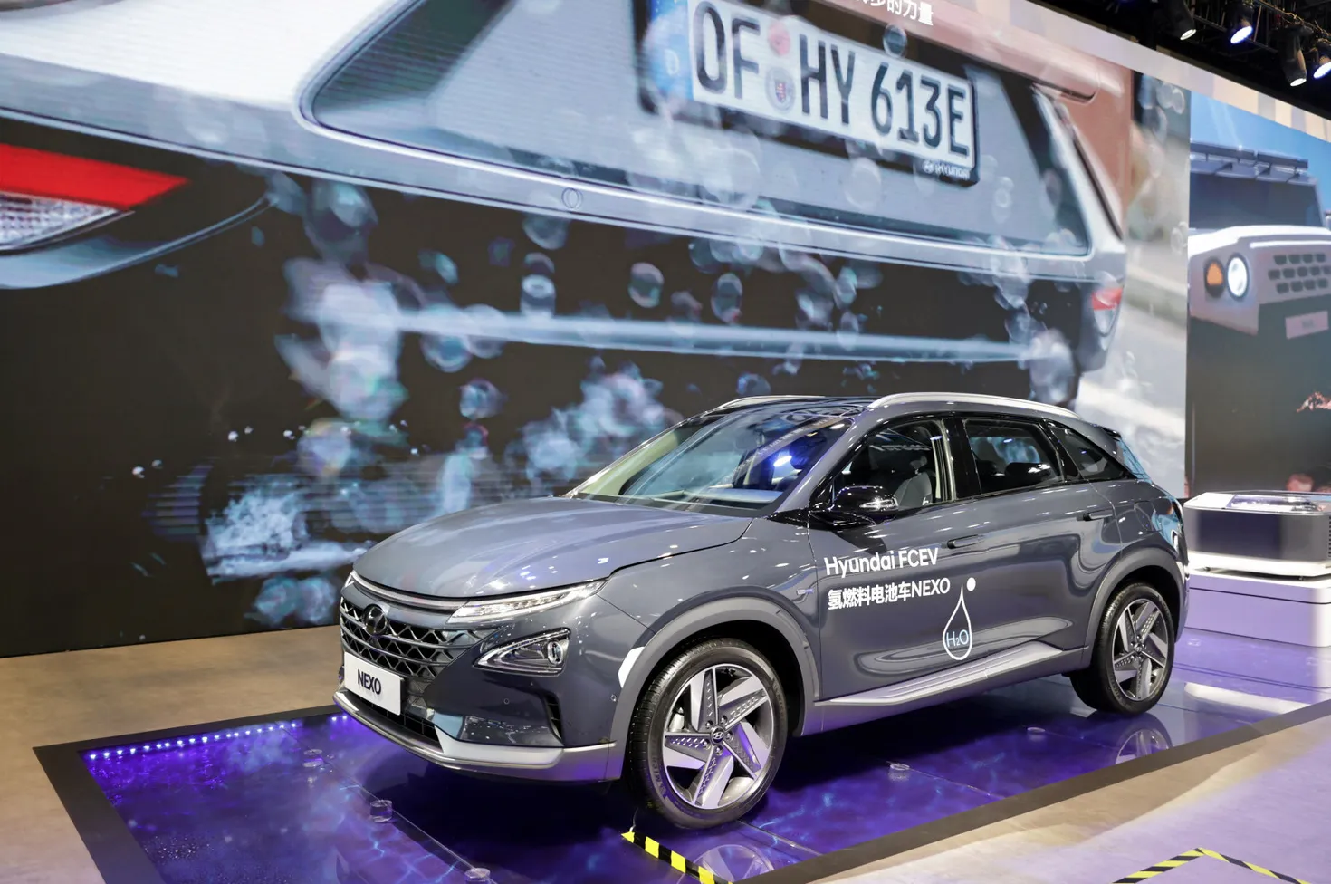 Một chiếc Hyundai Nexo hydro được trưng bày trong hội nghị xe hơi Trung Quốc năm 2021.