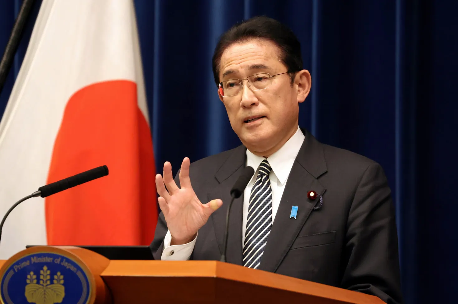 Japanese Prime Minister Fumio Kishida.