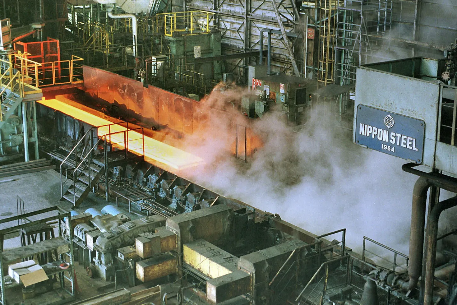 Nippon Steel Corporation's Kimitsu steelworks in Japan.