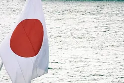 . Japanese flag.